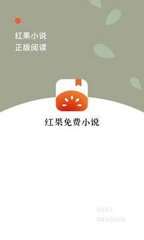 懂球帝|官网-APP