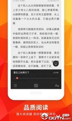 懂球帝|官网-APP